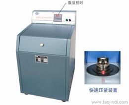 煤炭檢測(cè)設(shè)備供應(yīng)信息與采購指南